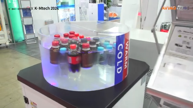Introduction of eco-friendly chiller