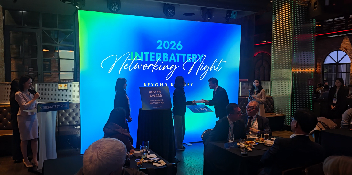 電池熱管理的未來：Nicecool 參與了「InterBattery 2026」